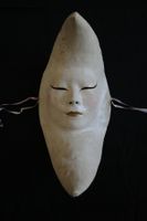 Maske