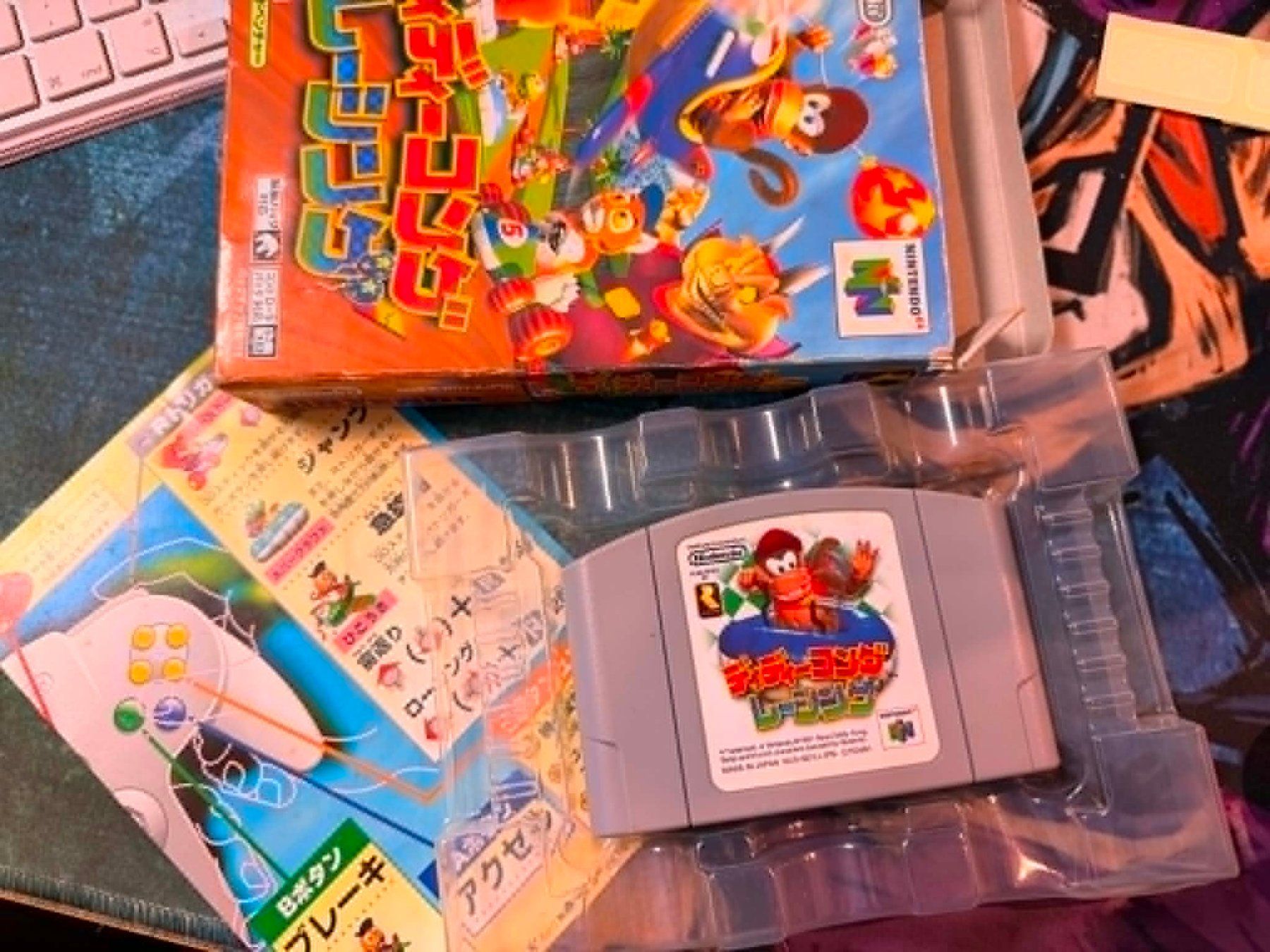 Nintendo Giochi: Diddy Kong Racing Nintendo 64 Jap – Usato da Giubiasco venduto da Ticinerd 2