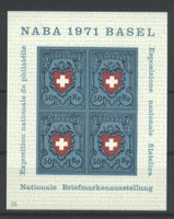 1971, Nationale Briefmarkenausstellung Basel (NABA) Nr.25 **