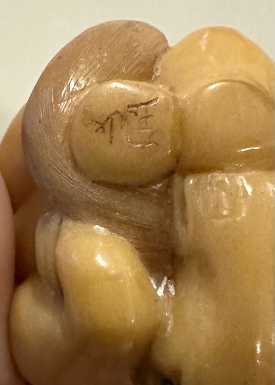 Statuette: Japanische Netsuke aus Tagua-Nuss >>Pferd<< – Usato da Hinwil venduto da Chnap 1