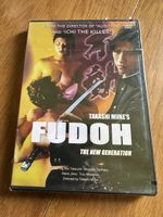 Fudoh the New Generation Takeshi Mike Japan Speak dvd 