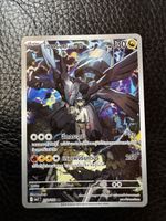 🔥Zekrom di N 210/193 AR🔥