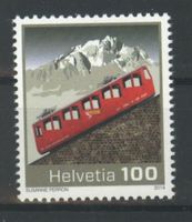 2014, 125 Jahre Pilatus Zahnradbahn ** (2)
