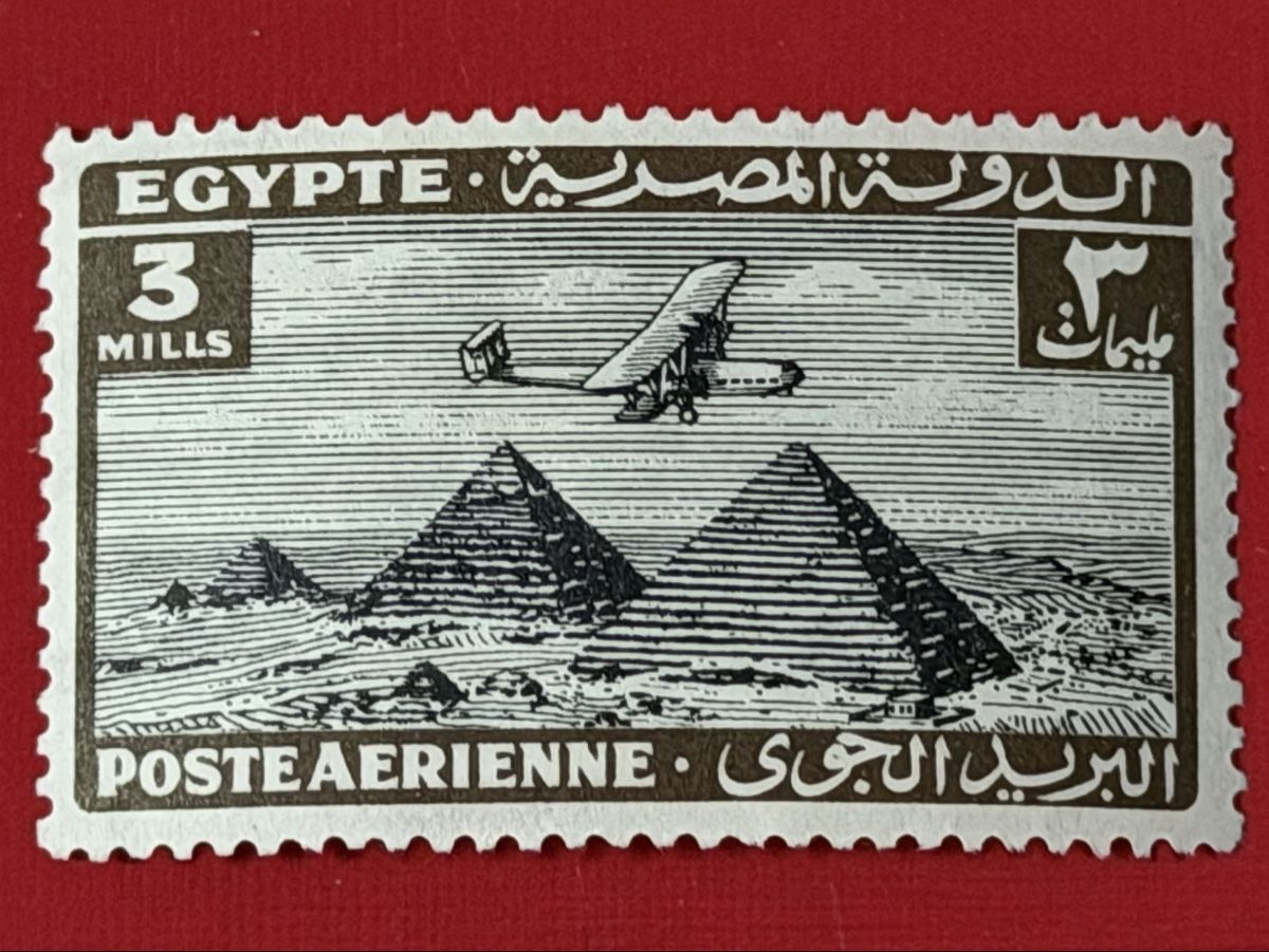 Tutti i francobolli: Timbres NEUFS aviation  - Égypte  – Nuovo (secondo la descrizione) da Petit-Lancy venduto da Solcarm 2