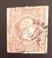 Griecheland alte briefmarke