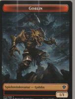 TCG Magic The Gathering MTG DMU 012 /026 T TOKEN Goblin