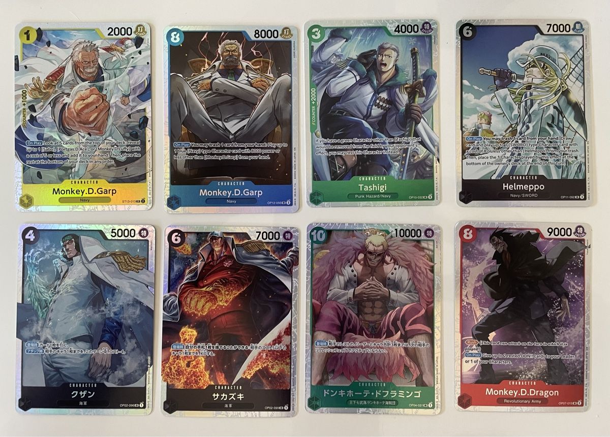 Bandai Carte collezionabili: One Piece TCG div. SR Marine EN/JP – Nuovo (secondo la descrizione) da Zürich venduto da Uglybuddha