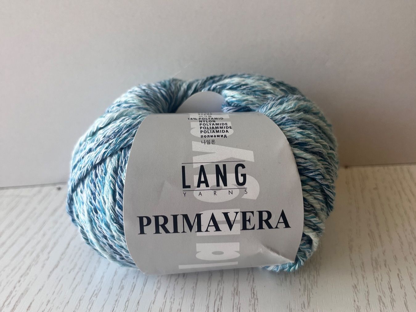 Lana: 1 Knäuel Primavera Lang Yarns – Nuovo e nell'imballaggio originale da Büsserach venduto da bor_s88m