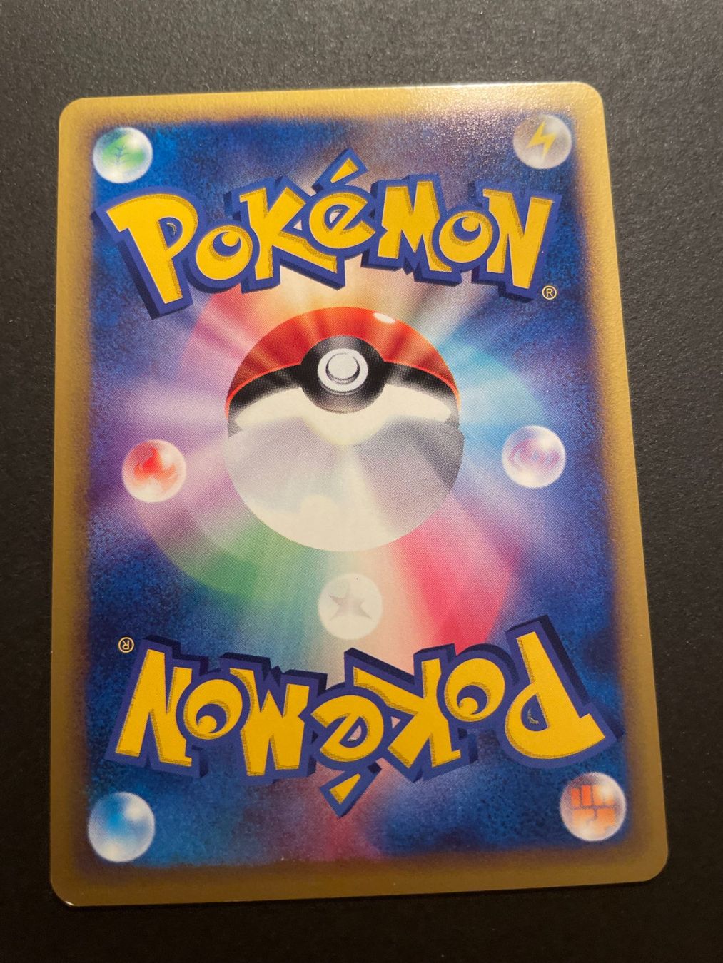 Pokémon Carte collezionabili: Ledian 004/088 1st Edition Split Earth – Usato da Zürich venduto da pokemon_cards 1
