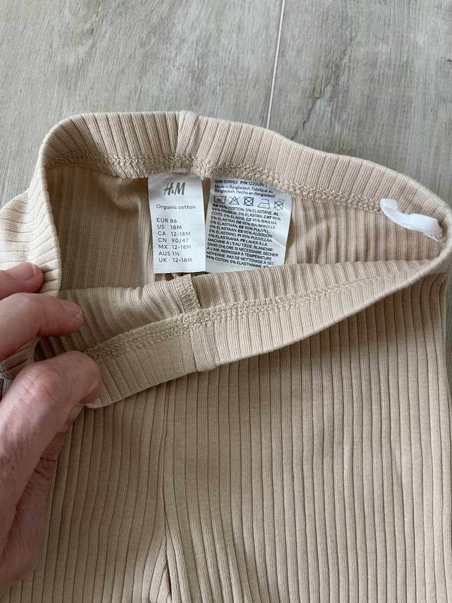 H&M Lotti & Set di vestiti: 3 Shorts H&M 74 Baumwolle  – Usato da Schlieren venduto da Keluwei 7