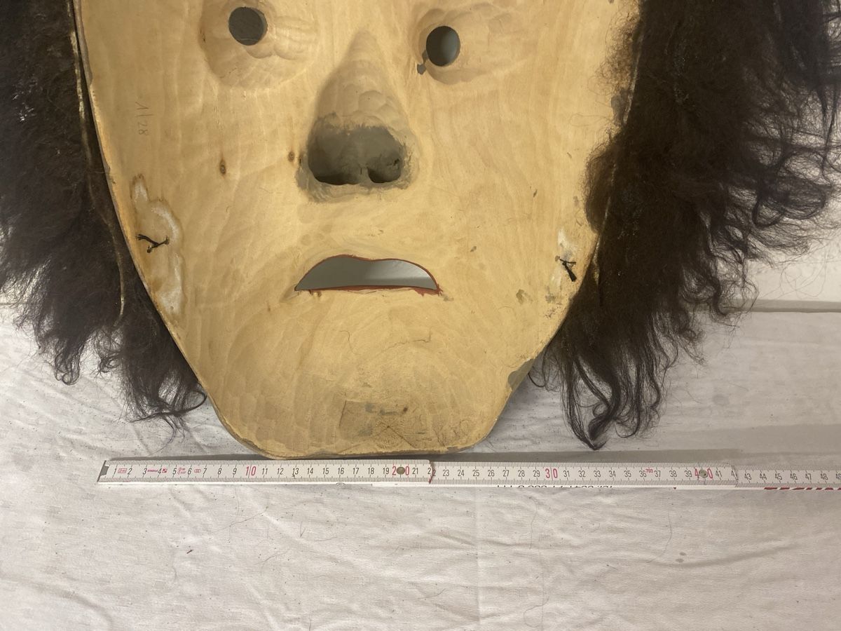Altro in Antiquarato & Arte: Handgeschnitzt, traditionell, Holzmaske – Usato da sursee venduto da trilli-tralli 7