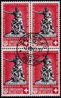 1940, Pro Patria Nr. B7, Viererblock von ZÜRICH 3.Vlll.40