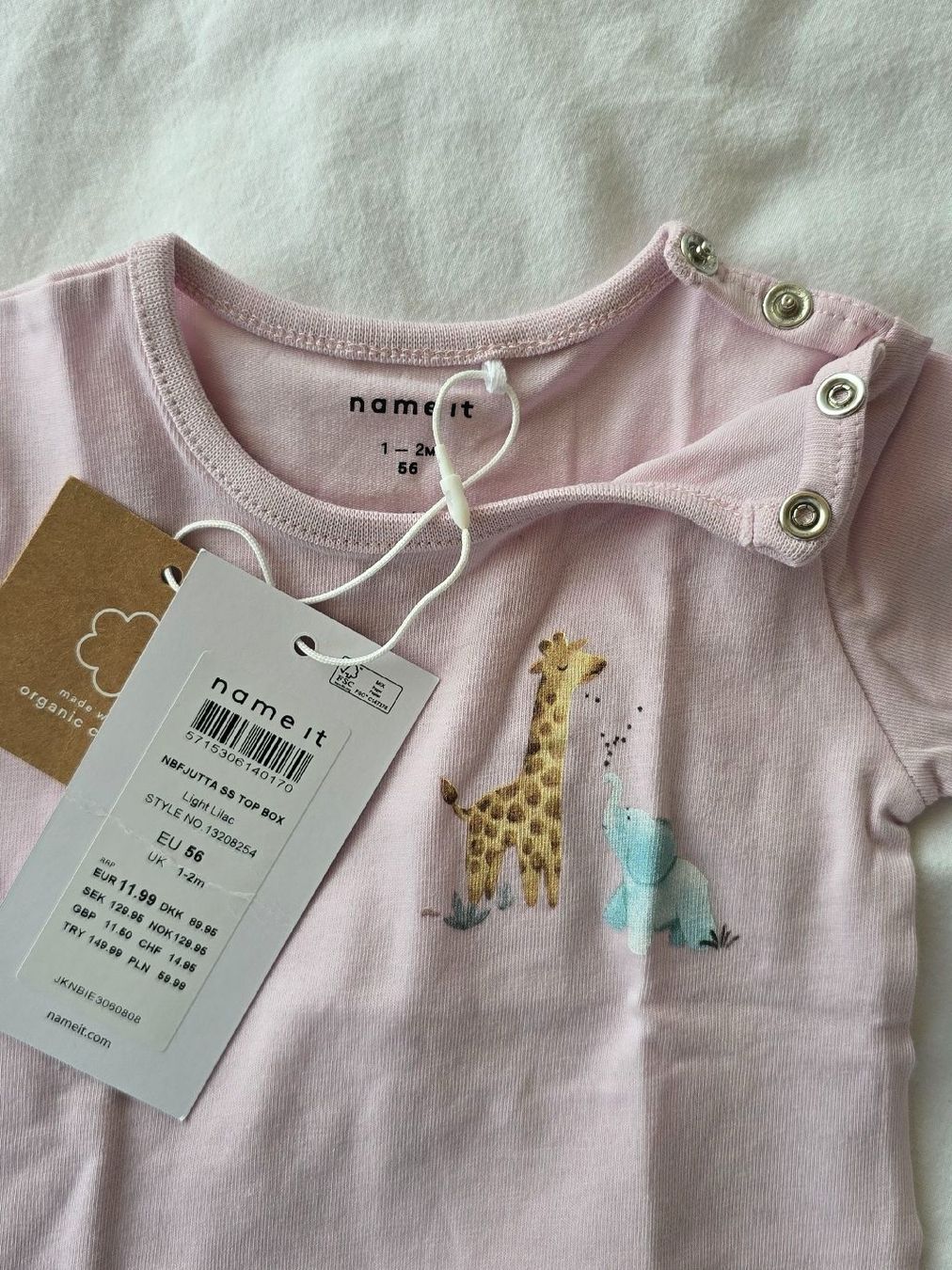 Name It Hemden, Tops & T-Shirts: Baby T-Shirt, NEU – Neu und originalverpackt aus Alpthal von M.J.A. 1