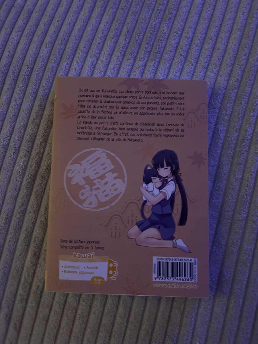 Libri: Manga fukuneko 3 – Usato da Martigny venduto da lovejess 1