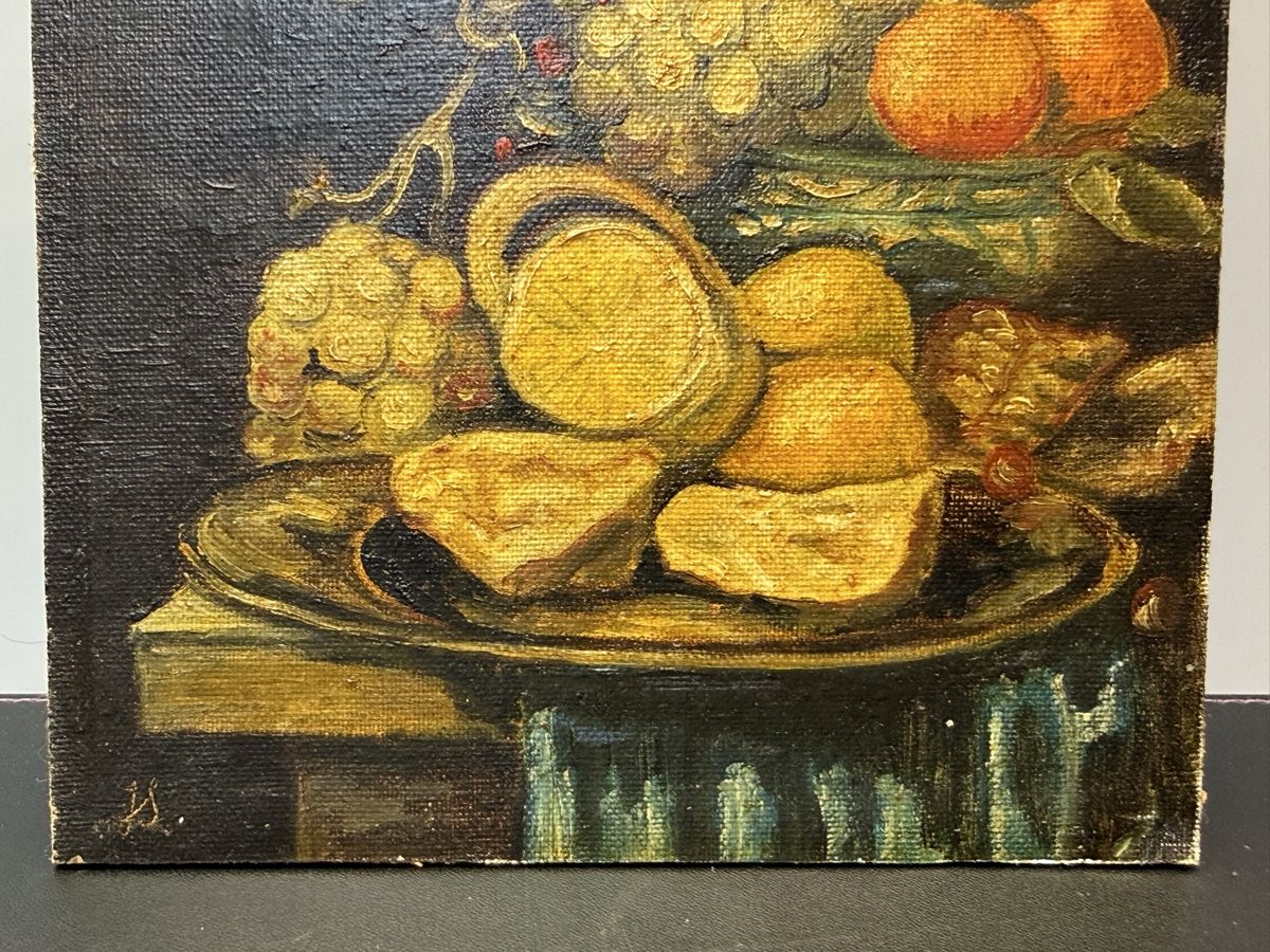 Tableaux: Antike Ölgemälde Stillleben mit Monogram – D'occasion à schaffhausen par VintAntik_1980 6