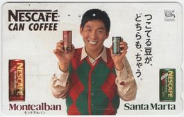 NESCAFÉ - seltene japanische Telefonkarte mit Schweiz Motiv