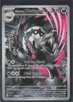 POKÉMON / Galarian Obstagoon / Ascended Heroes 🇺🇸