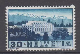 Variété 212 colonne cassée oblitéré (+100.--)