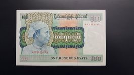 Burma 100 Kyats 1976  Unc