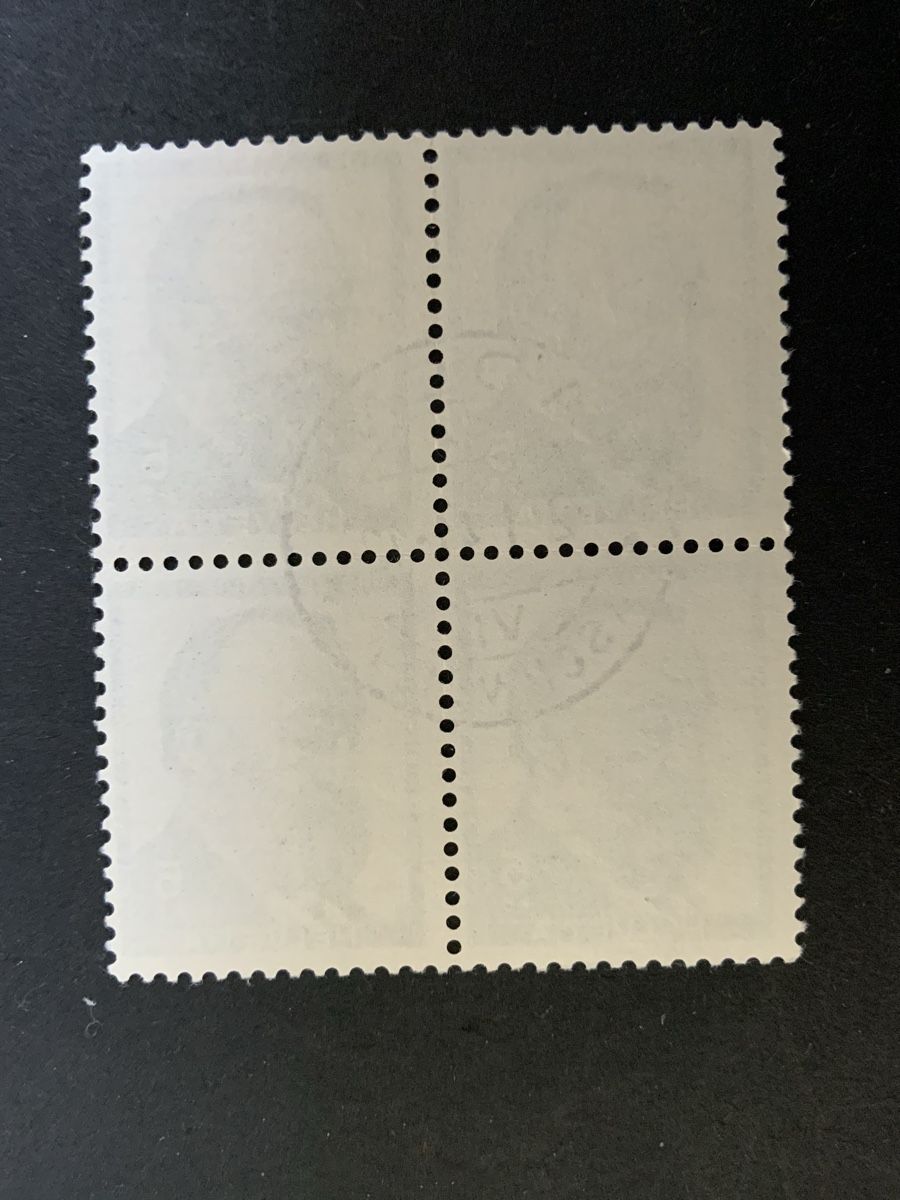 Alle Briefmarken: Juventute Baden – Gebraucht aus Binningen von chr_cr5n 1
