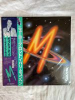 M – New York, London, Paris, Munich vinyl LP Japanische Pres