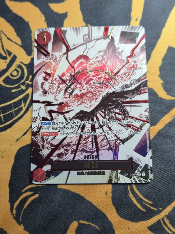 One Piece Card Shanks Divine Departure OP10-019 R☆ (Neu (gemäss ...