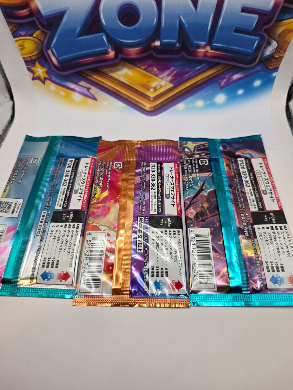 Pokémon Carte collezionabili: Pokémon Booster 3er Bundle Japanisch Sealed OVP – Nuovo e nell'imballaggio originale da Böckten venduto da Collector-Zone 2