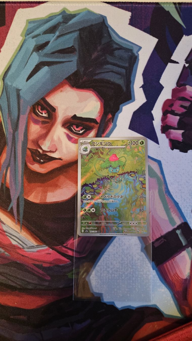 Pokémon Carte collezionabili: Bisaknosop aus dem Set 151! – Nuovo (secondo la descrizione) da Schliern b. Köniz venduto da Smurox