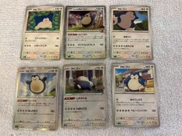 Pokemon Karten Relaxo 6er Set Japanisch 💤🙀😴😪