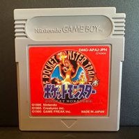 Game Boy - Pokémon Rot - Japan - Modul
