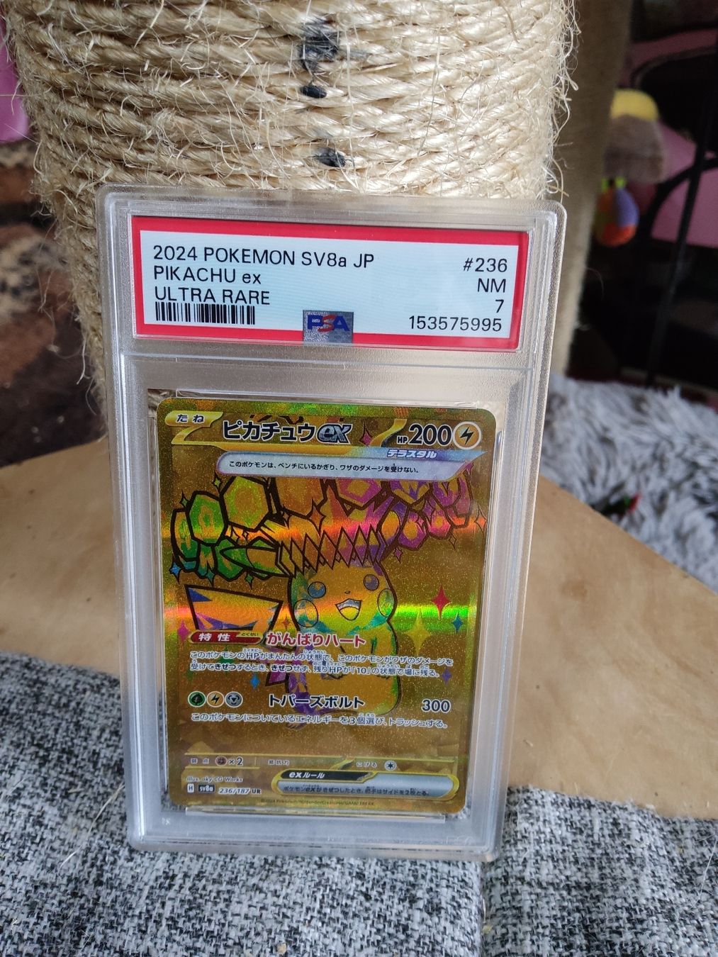 Pokémon Sammelbilder & Trading cards: 2024 Pokémon Sv8a Pikachu EX UR #236 PSA7 – Gebraucht aus Vezio von 41181