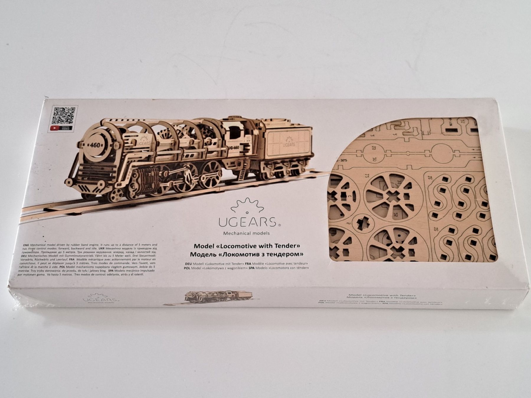 Modelleisenbahnen: Retro Modellbahn Holz Bewegliches Modell – Neu und originalverpackt aus Birsfelden von oleros