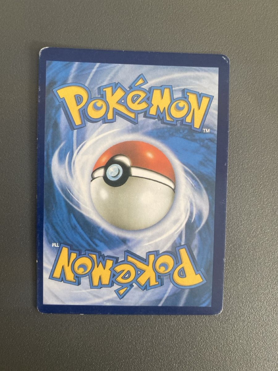 Pokémon Sammelbilder & Trading cards: Alolan Ninetales GX – Gebraucht aus Tägerig von oiluig83 1