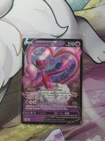 Enamorus V (LOR 082) Ultra Rare Anglais