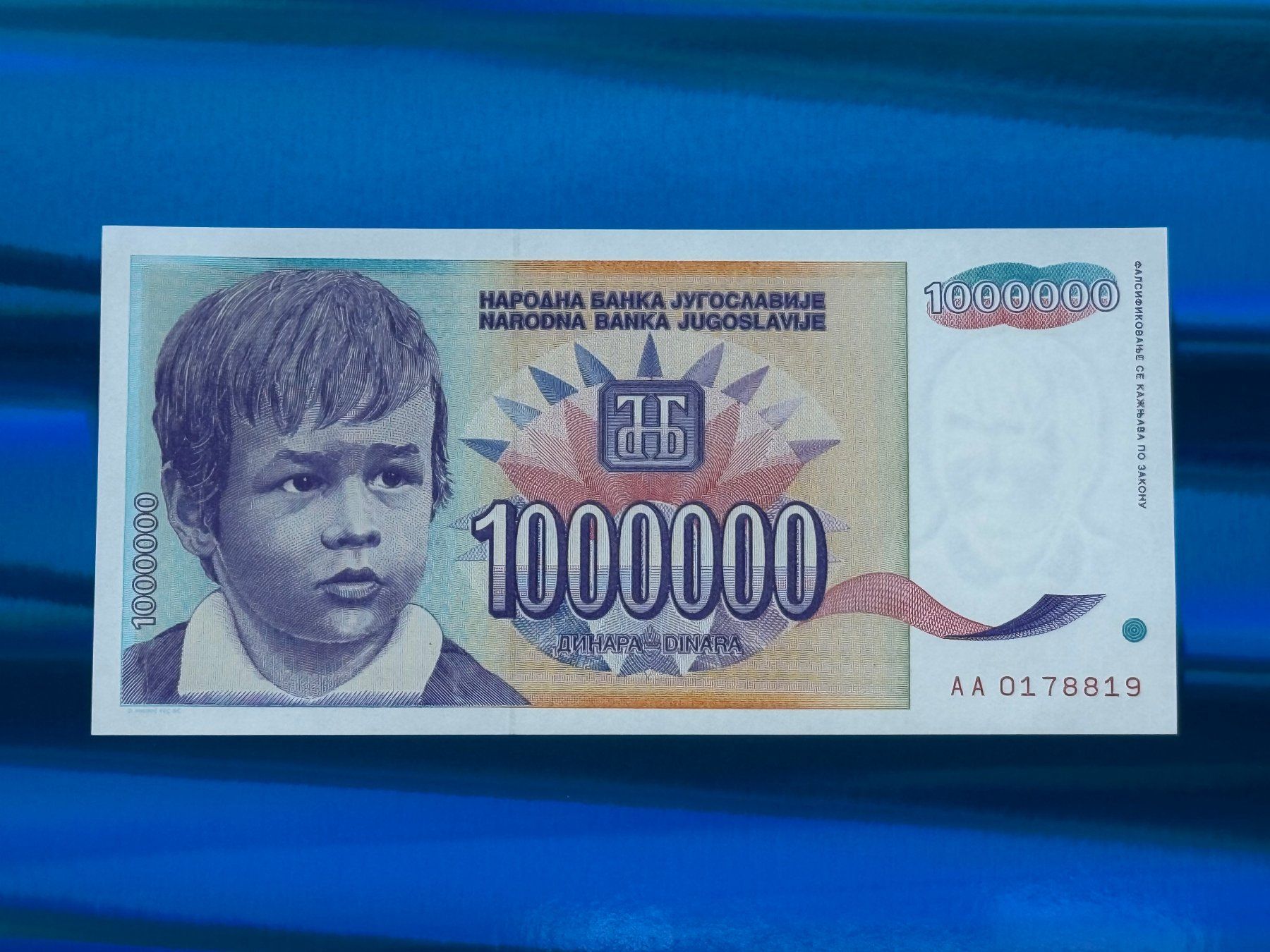 Banconote: ***RAR - Belgrad 1993 - 1000000 Dinara UNC - Iris Blume – Nuovo e nell'imballaggio originale da Pfäffikon SZ venduto da Sieben77 1