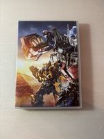 TRANSFORMERS -REVENGE OF THE FALLEN