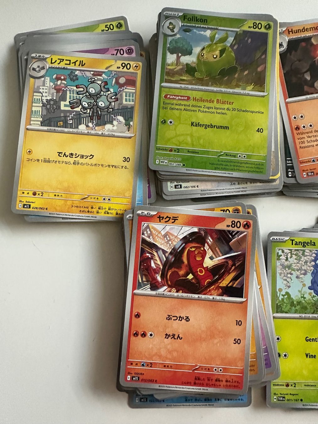 Cartoline: Pokemon Common Cards 147 Stück – Nuovo (secondo la descrizione) da Basel venduto da iulia_haul 1