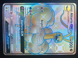 Altaria-GX (SV77/SV94) - Hidden Fates Shiny Vault - NM+ - EN