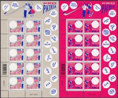 2023, B347+B348 PP (Dialogkultur) Zierbögen postfrisch **.
