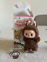 Labubu Exciting Macaron Secret Chestnut Cocoa