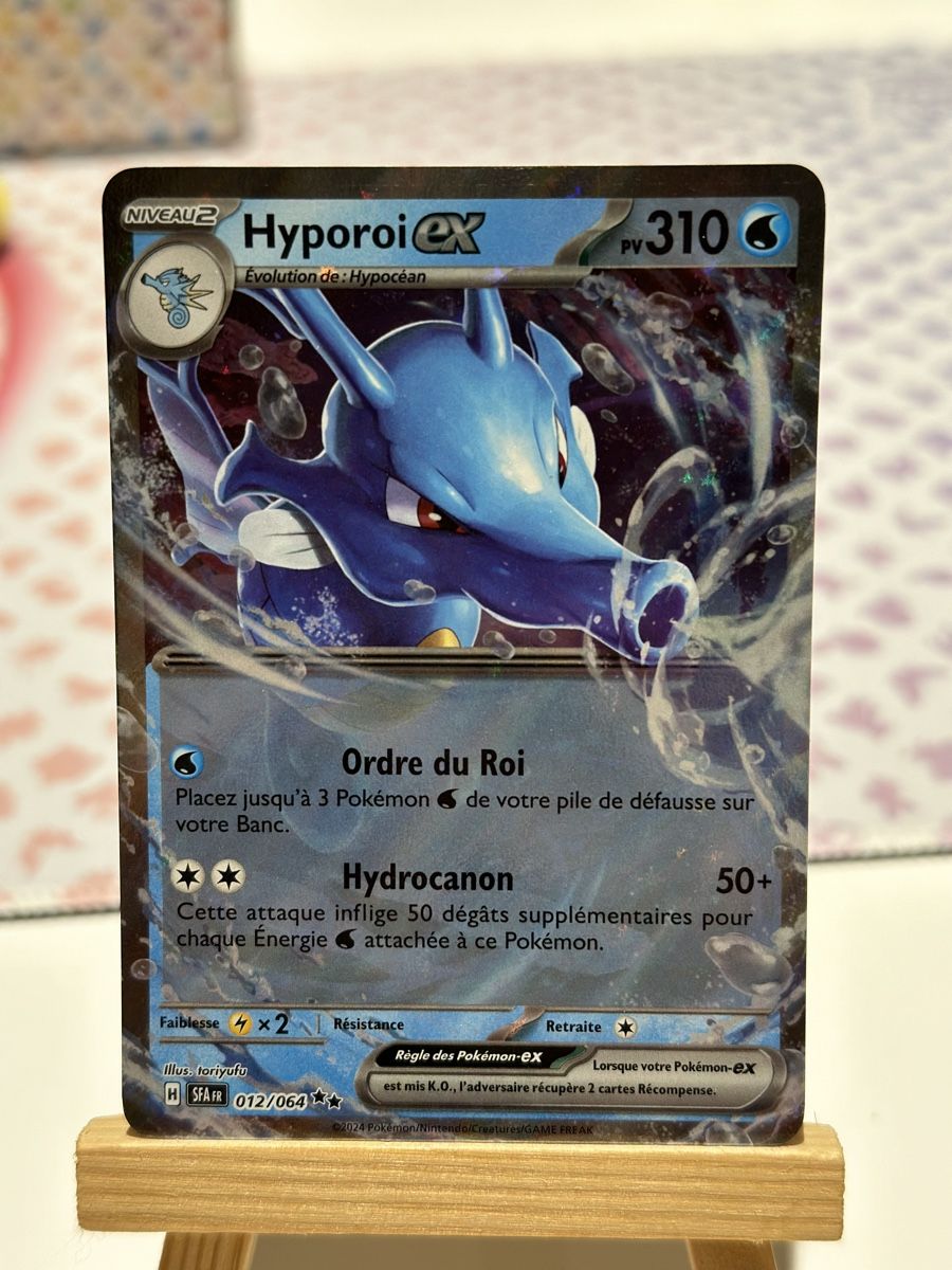 Pokémon Carte collezionabili: Hyporoi ex 12/64 - pokemon – Usato da St-Blaise venduto da FloJo_75