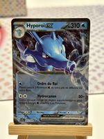 Hyporoi ex 12/64 - pokemon