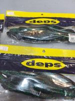 leurre deps sakamata hw