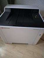 Laserdrucker Kyocera ECOSYS P5021cdw Weiss gebraucht