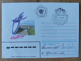 Brief Kosmonauten Russland T 14 Landung mit Boardstempel