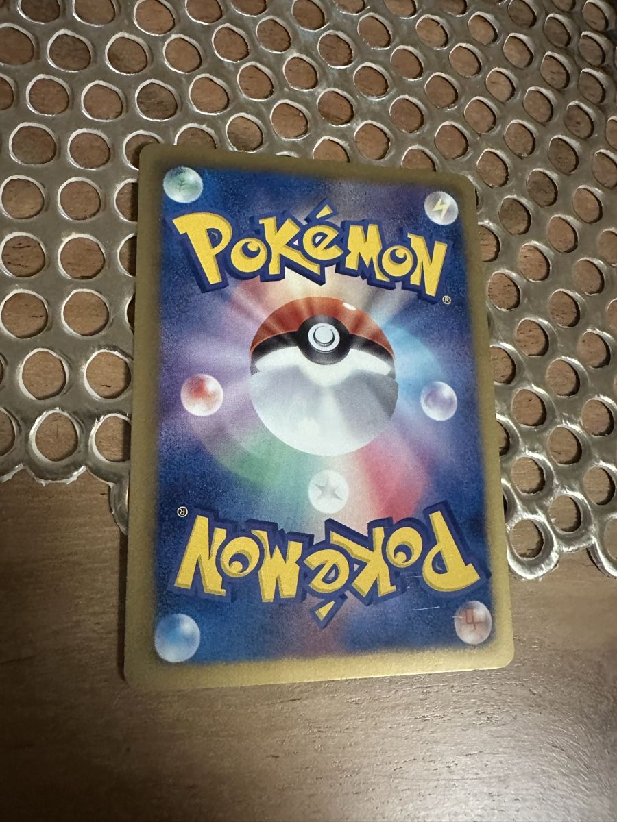 Cartoline: Pokemon Karte Empoleon – Usato da Goldach venduto da Lenny0220 3
