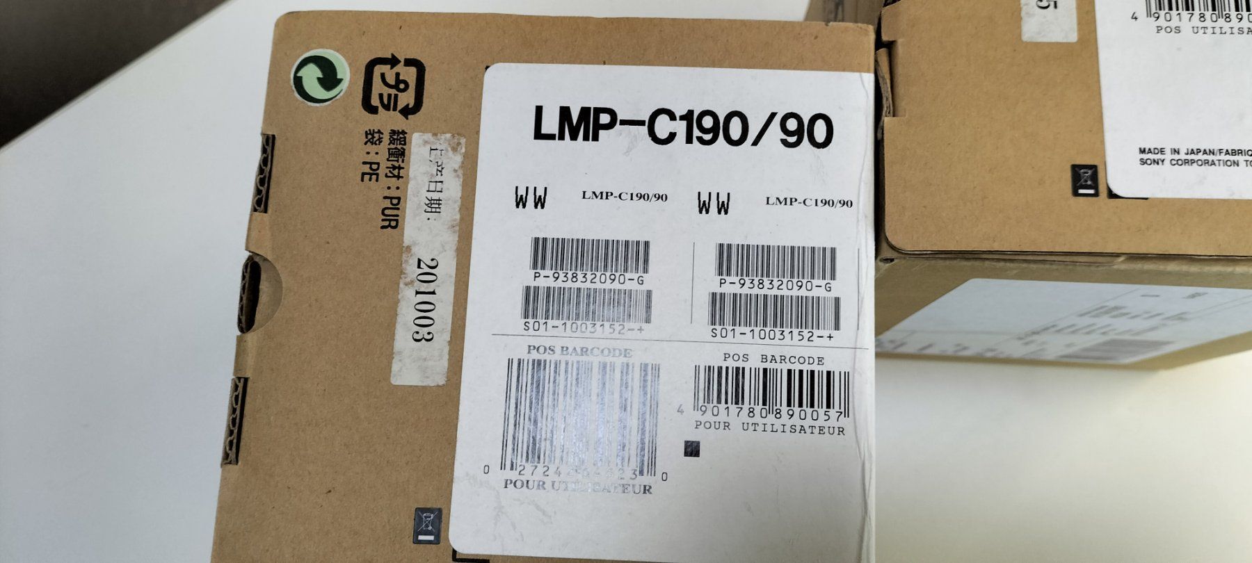 Lampade: Sony LMP-C190 Projektorlampen – Nuovo e nell'imballaggio originale da Belp venduto da zimmermedia_ag 1