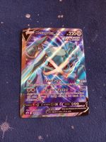 Metagross V Full Art (EN) Chilling Reign 181/198