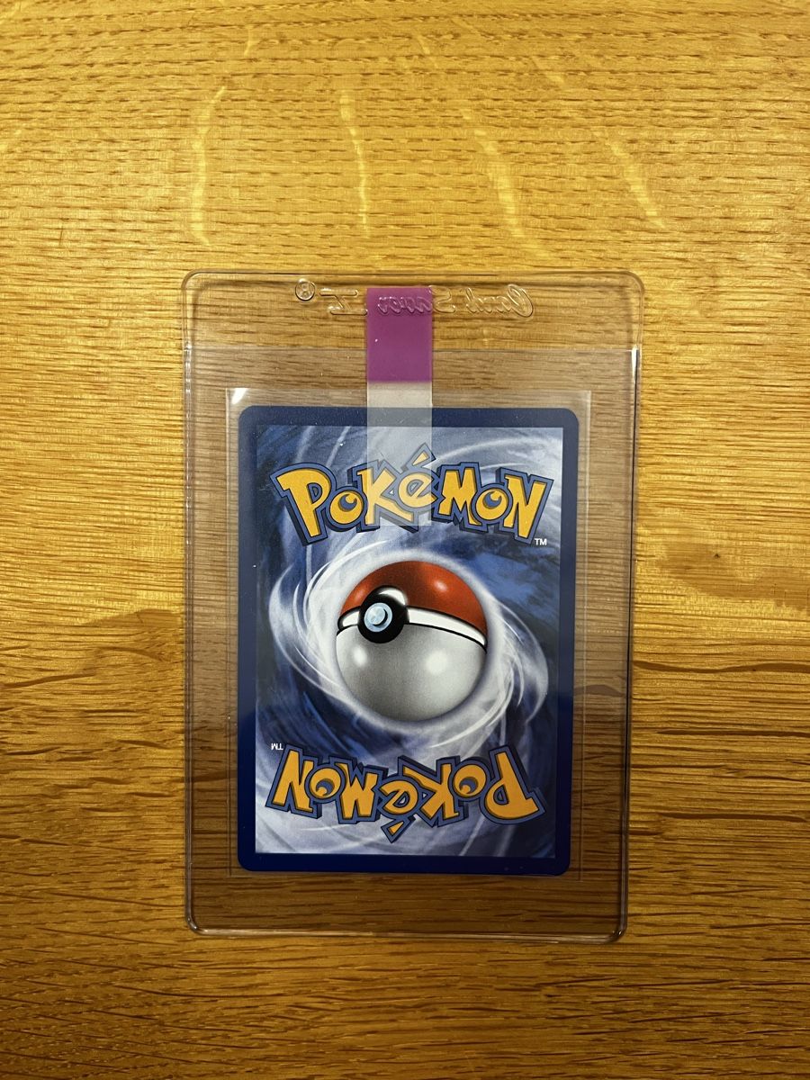 Pokémon Sammelbilder & Trading cards: Fuecoco ex 30th anniversary - EN, Mint condition  – Neu (gemäss Beschreibung) aus Zürich von noe_h8gd 1