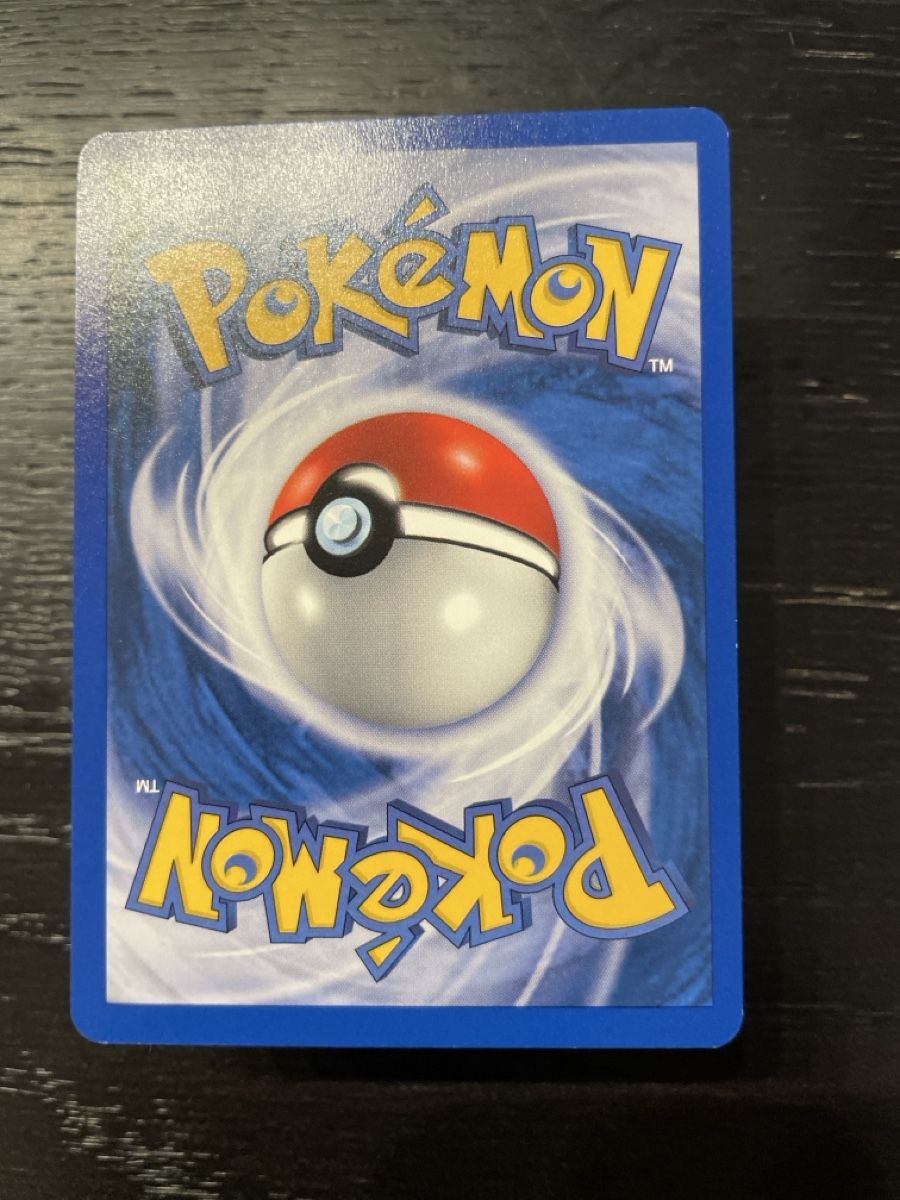 Pokémon Carte collezionabili: Paras 47/64 Pokemon neo – Usato da Hugelshofen venduto da Suimosa 1